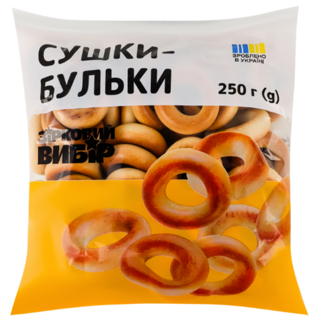 Сушки-бульки Зірковий вибір, 250г